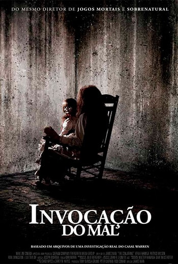 Invocação Do Mal (Relançamento)