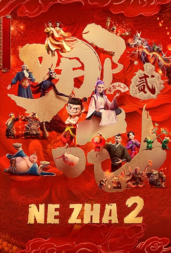 Ne Zha 2: O Renascer Da Alma